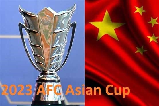 چین میزبان جام ملت‌ های آسیا ۲۰۲۳ شد