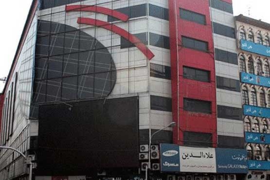 علاءالدین: متواری نیستم علاءالدین: متواری نیستم
