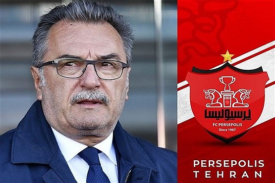 «چاچیچ» سرمربی پرسپولیس شد؟