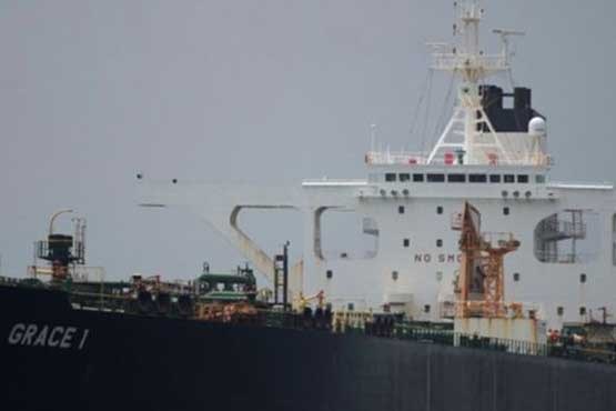 پرسنل نفتکش ایرانی توقیف شده در جبل‌الطارق آزاد شدند