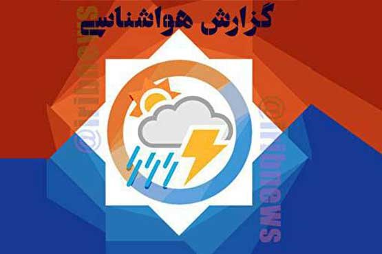بارش پراکنده باران در ۱۴ استان ایران