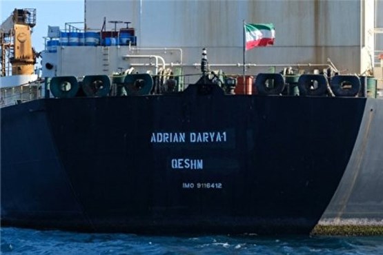 ایران تعهداتش درباره آدریان‌ دریا را نقض نکرده است