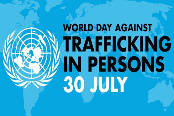 اقدامات قهری یکجانبه، مانع تحقق مبارزه با قاچاق انسان