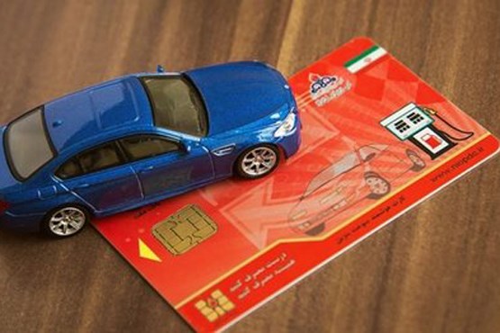 کارت سوخت خودرو‌های فاقد بیمه شخص ثالث باطل می‌شود