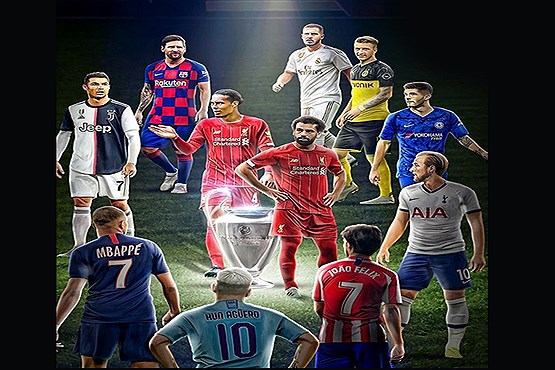 رونمایی از توپ فینال لیگ قهرمانان اروپا (عکس)