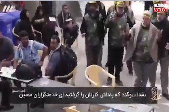 فیلم | غافلگیری موکب‌داران عراقی توسط زائران ایرانی