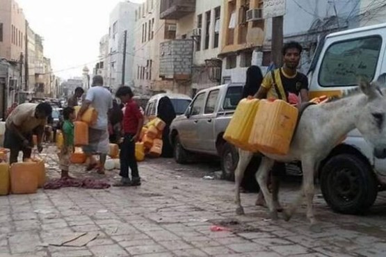 کمبود شدید آب جان ۱۵ میلیون یمنی را تهدید می‌کند