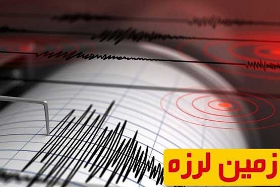 زلزله بامدادی در آذربایجان غربی