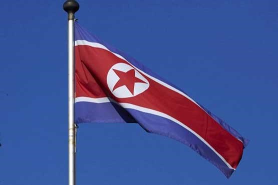 کره شمالی از انجام یک آزمایش «مهم» خبر داد