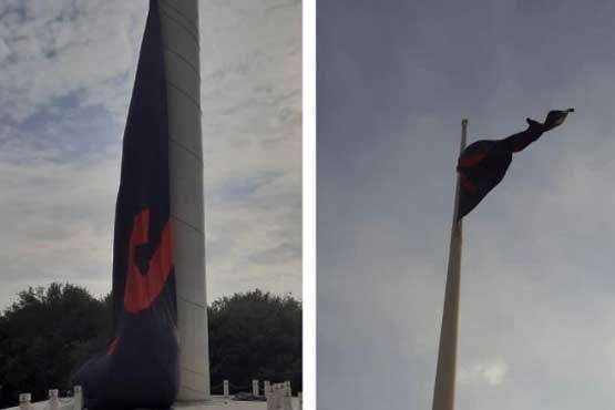 بزرگترین پرچم کشور در عزای سردار سلیمانی سیاهپوش شد +عکس
