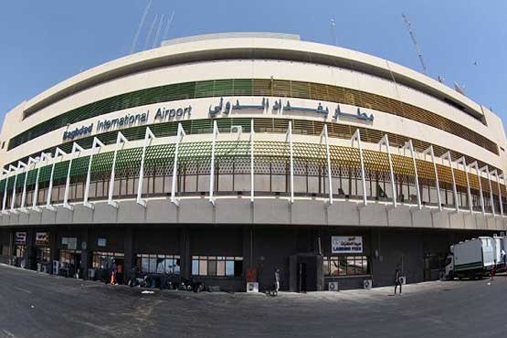 تغییر نام فرودگاه بغداد به شهید «ابومهدی المهندس»