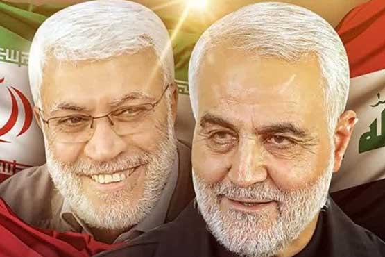 آیین بزرگداشت سردار سپهبد شهید سلیمانی فردا در تهران برگزار می‌شود