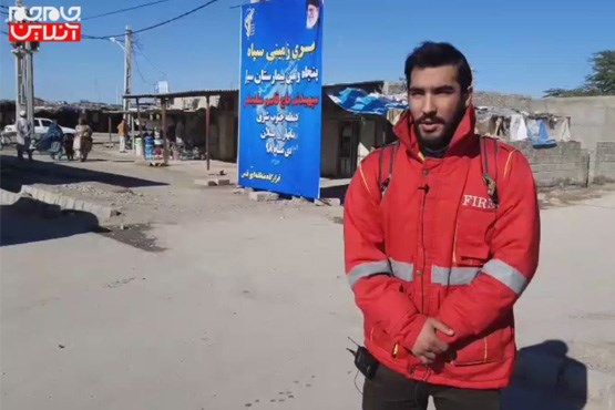اعزام تیم داوطلبانه آتش نشانان مشهدی به مناطق سیل زده سیستان و بلوچستان