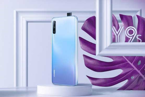 شرایط ویژه پیش خرید هوآوی Huawei Y9s در ایران