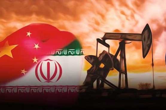 چین در سال 2019 حدود 15 میلیون تن نفت از ایران خرید