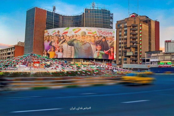 رونمایی از دیوارنگاره‌ جدید میدان ولیعصر (عج) +عکس