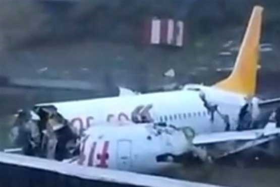 3 کشته و 179 زخمی در سانحه هواپیمای ترکیه +تصاویر