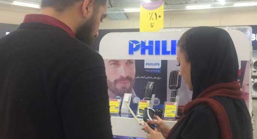 چطور با سمپلینگ و پروموشن فروش را بالا میبریم؟ چطور با سمپلینگ و پروموشن فروش را بالا میبریم؟