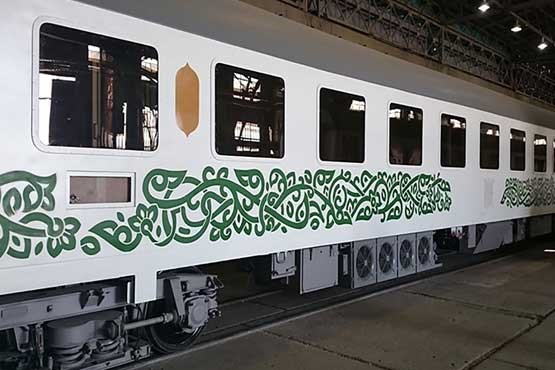 عوامل تاثیرگذار در قیمت بلیط قطار تهران - مشهد عوامل تاثیرگذار در قیمت بلیط قطار تهران - مشهد