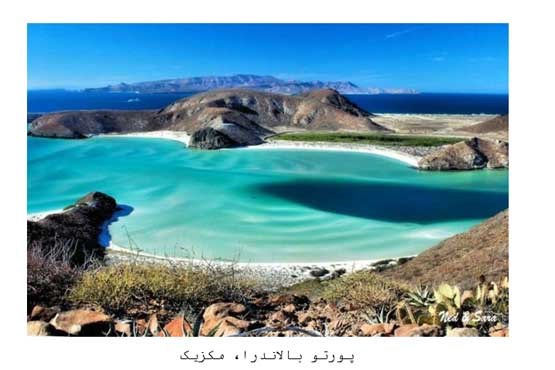 جاذبه های گردشگری مکزیک جاذبه های گردشگری مکزیک