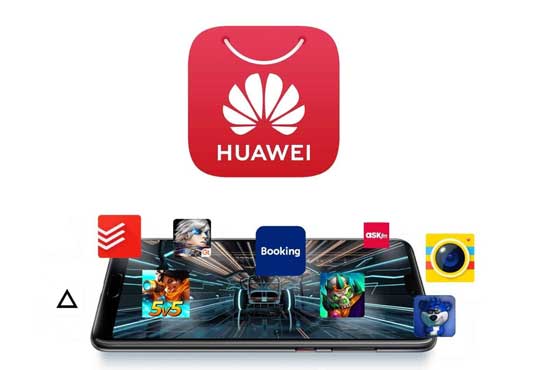 نگاهی به AppGallery هوآوی؛ سومین فروشگاه نرمافزاری جهان نگاهی به AppGallery هوآوی؛ سومین فروشگاه نرمافزاری جهان