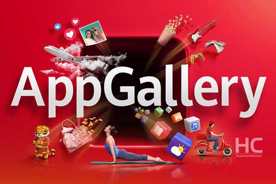 نگاهی به AppGallery هوآوی؛ سومین فروشگاه نرمافزاری جهان نگاهی به AppGallery هوآوی؛ سومین فروشگاه نرمافزاری جهان