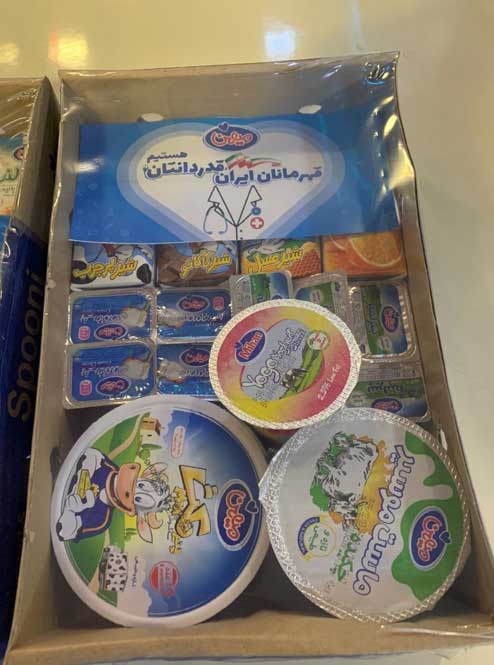 توزیع پک هدیه شیر و فرآورده های لبنی میهن در بیمارستانهای تهران توزیع پک هدیه شیر و فرآورده های لبنی میهن در بیمارستانهای تهران