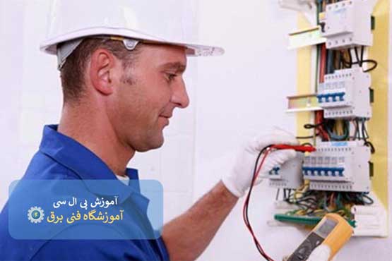 بهترین آموزشگاه تعمیرات موبایل کجاست؟