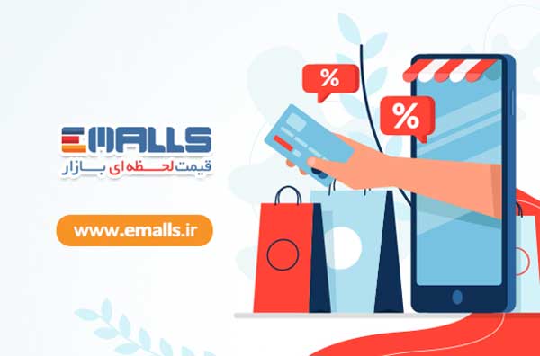 راهنمای خرید کرم پودر و ریمل با قیمت مناسب راهنمای خرید کرم پودر و ریمل با قیمت مناسب