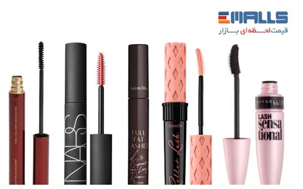 راهنمای خرید کرم پودر و ریمل با قیمت مناسب راهنمای خرید کرم پودر و ریمل با قیمت مناسب