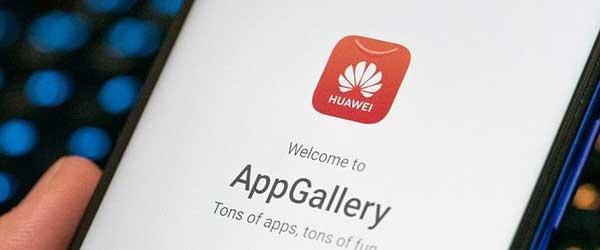 دور جدید رقابت AppGallery با مارکتهای مطرح؛ هوآوی تمام درآمد را به توسعهدهندگان میدهد دور جدید رقابت AppGallery با مارکتهای مطرح؛ هوآوی تمام درآمد را به توسعهدهندگان میدهد