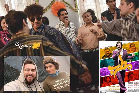 دانلود سریال هم گناه و سریال دل به همراه دانلود فیلم مطرب از سایت سینما تی وی