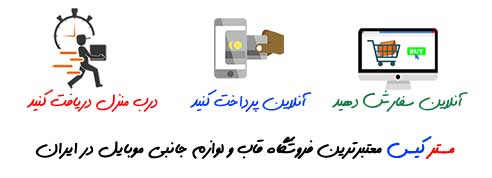 قاب گوشی دریم کچر سامسونگ+عکس قاب گوشی دریم کچر سامسونگ+عکس