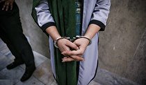 سرنوشت سیاه زنی که عضو باند سرقت بود!