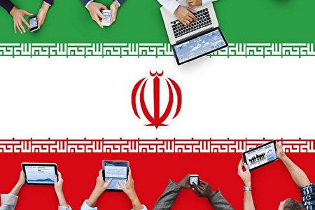 آخرین رتبه بندی سرعت اینترنت جهانی اعلام شد/ ایران با سقوط مواجه است