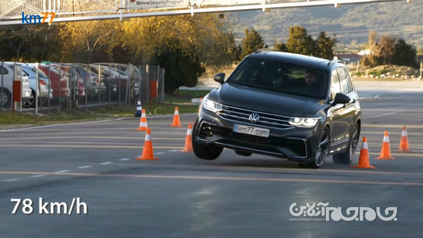 نمایشی عجیب از فولکس واگن تیگوان در تست گوزن؛ متزلزل اما موفق+عکس