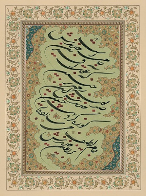 بیش از 800 اثر به نخستین نمایشگاه خوشنویسی راه ابریشم رسید بیش از 800 اثر به نخستین نمایشگاه خوشنویسی راه ابریشم رسید