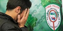 تهدید کننده به قتل در فضای مجازی دستگیر شد تهدید کننده به قتل در فضای مجازی دستگیر شد