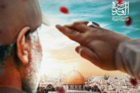 «یک و بیست» ویژه برنامه رادیوجوان در شب شهادت سپهبد سلیمانی