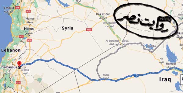 چرا آزادی بوکمال نقش محوری در تقویت محور مقاومت دارد؟ چرا آزادی بوکمال نقش محوری در تقویت محور مقاومت دارد؟