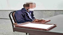 پایان زندگی مخفیانه مرد مخوف تهرانی / ماجرای فلج شدن دست چه بود؟