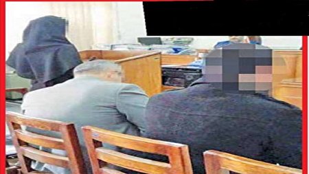 محاکمه دختر دانشجو به اتهام اسیدپاشی محاکمه دختر دانشجو به اتهام اسیدپاشی