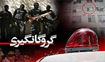 رهایی گروگان ۳۷ ساله ظرف ۴ ساعت