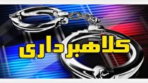 معافیت ازخدمت سربازی ترفند جدید کلاهبرداران