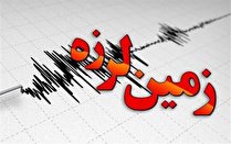 وقوع زمین لرزه 3.8 ریشتری در شوشتر