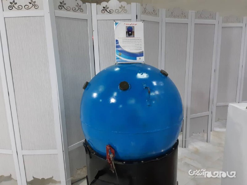 شگفتانه سپاه در سال نو برای شکار سریعتر «جورجیا» آمریکایی و «دلفین» اسراییلی +عکس شگفتانه سپاه در سال نو برای شکار سریعتر «جورجیا» آمریکایی و «دلفین» اسراییلی +عکس