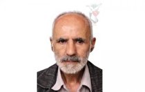 جانباز گرانقدر ۷۰ درصد دوران دفاع مقدس به یاران شهیدش پیوست