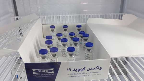 واکسن ایرانی کرونا در مرحله دوم به بیش از ۵۰۰ نفر تزریق می‌شود