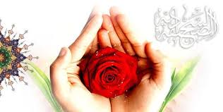 خانواده در صحیفه سجادیه/ امام سجاد (ع) چه نکاتی را به زن و مرد متذکر شدند؟ خانواده در صحیفه سجادیه/ امام سجاد (ع) چه نکاتی را به زن و مرد متذکر شدند؟