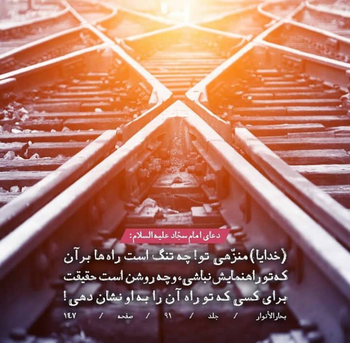 تلاوت قرآن کریم تلاوت قرآن کریم